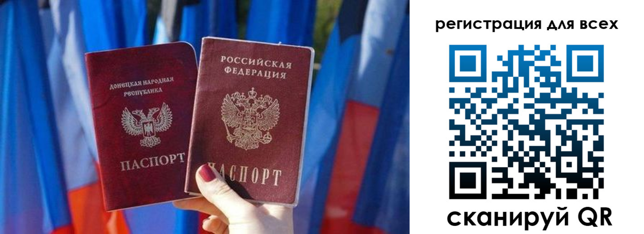 найти адрес прописки в Азнакаево